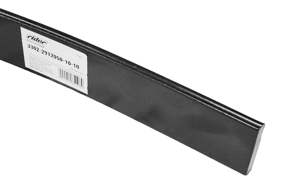 Лист №3 задней рессоры ГАЗ-3302